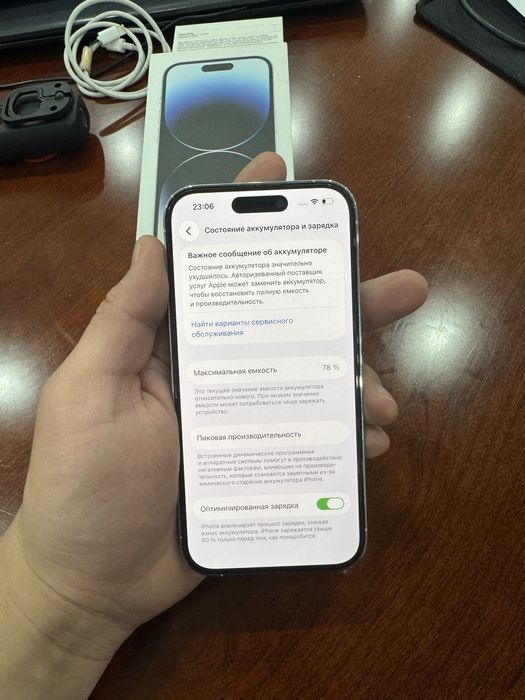 Iphone 14pro 128гб оригинал