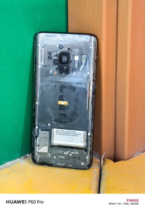Samsung Galaxy s9