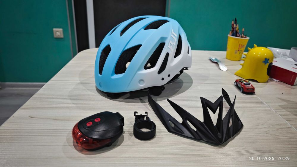 Каска плюс стоп светлини