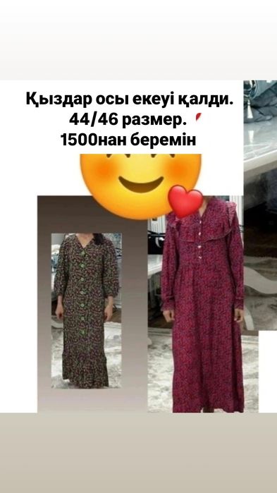 Samsung galaxy Black