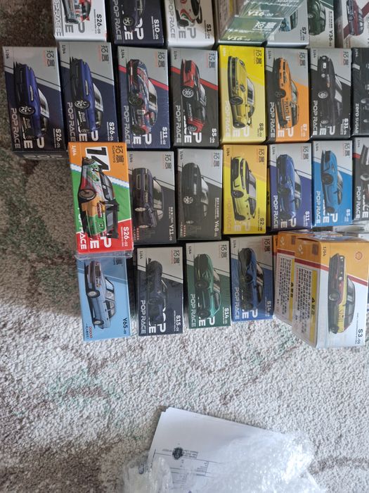 Machete Auto PopRace