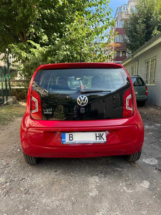 Volkswagen move up!