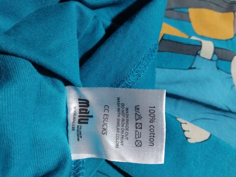 MTV Beavis and Butt-head- L мъжка блуза