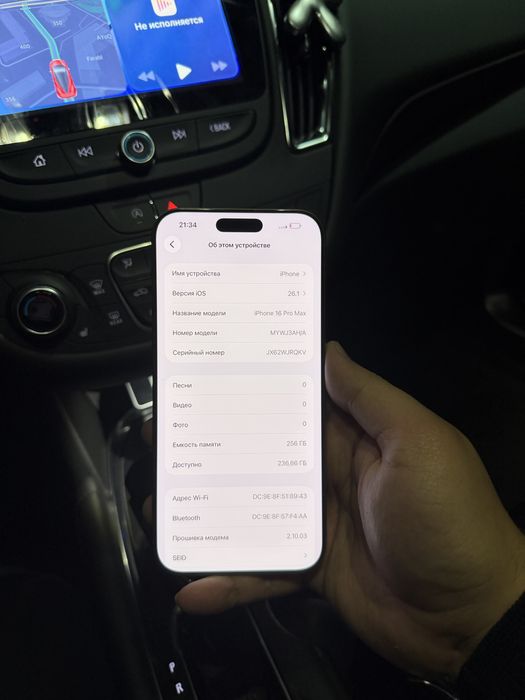 Srochna sotiladi 16pro max 256gb korpuslari ideal simkartali kelshamiz