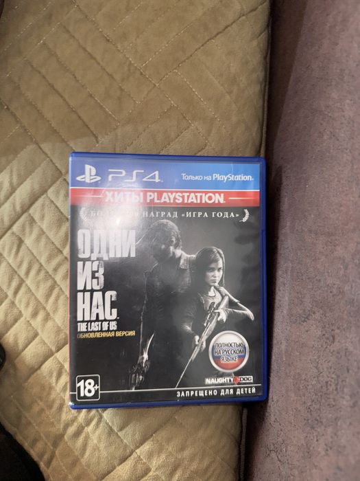 Игры на продажу или обмен пс4