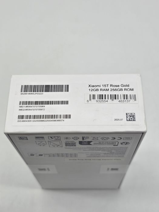 Xiaomi 15T, 12GB RAM, 256GB ROM, 5G Rose Gold + Woven Strap Ring Stand