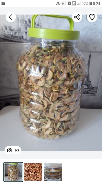 Сушеные яблоки и груши