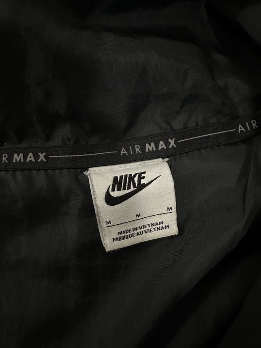 Nike tracksuit Limited Edition