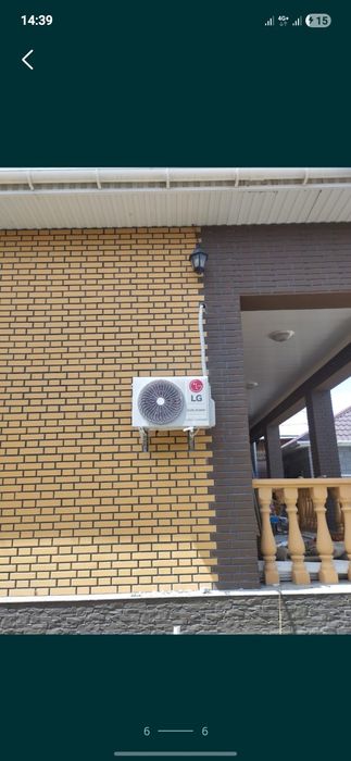 Кондиционер установка