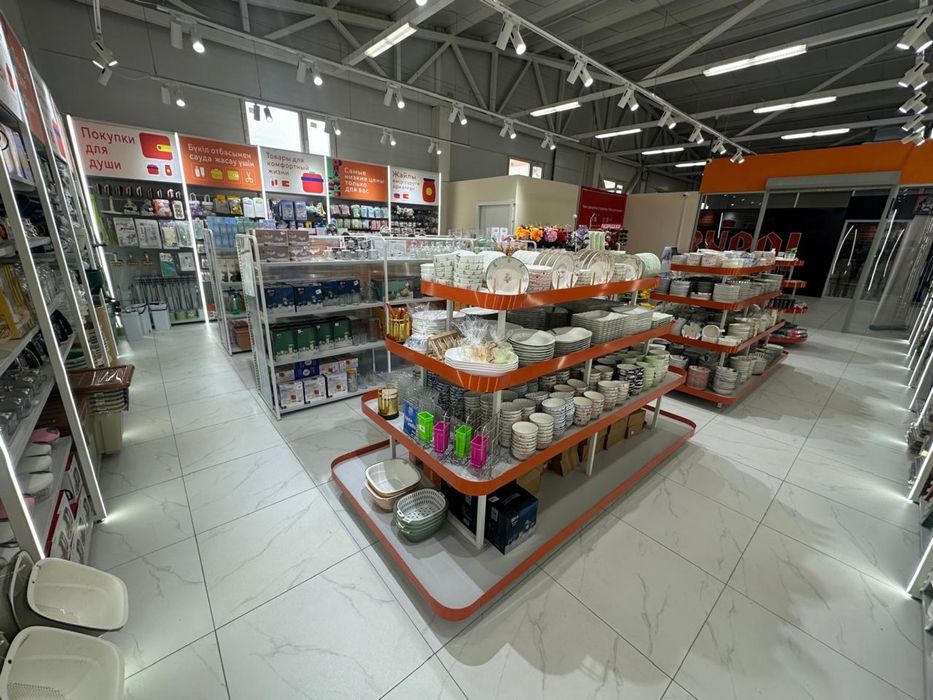 Продается бизнес MIX PRICE