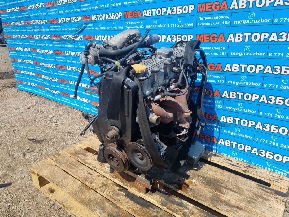 Двигатель на Опель / Opel Astra C20NE 2.0л