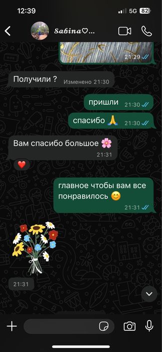 уборка после ремонта генеральная мойка окон