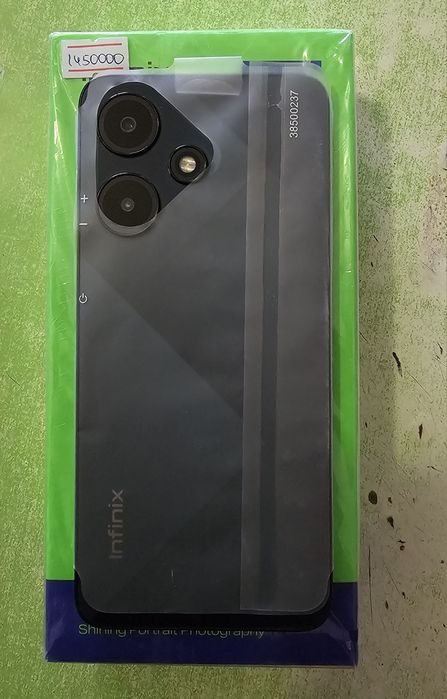 Infinix hot 30ii