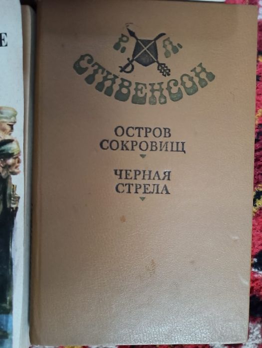 Книги художественной литературы