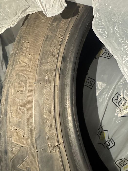 275 50 R21 Лексус 570 Летние