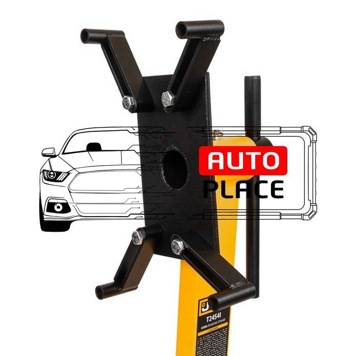 Стойка за двигател с товаримост - 450 кг JCB
