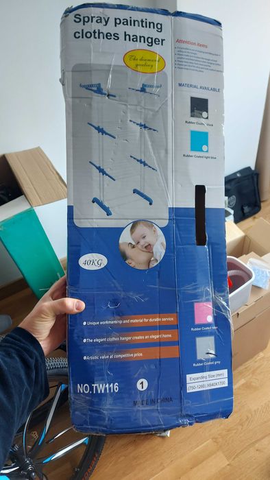 Простор за пране