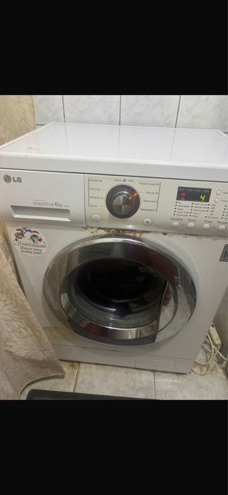 Стиральная машина