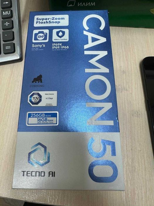 Tecno Camon 50 смартфон
