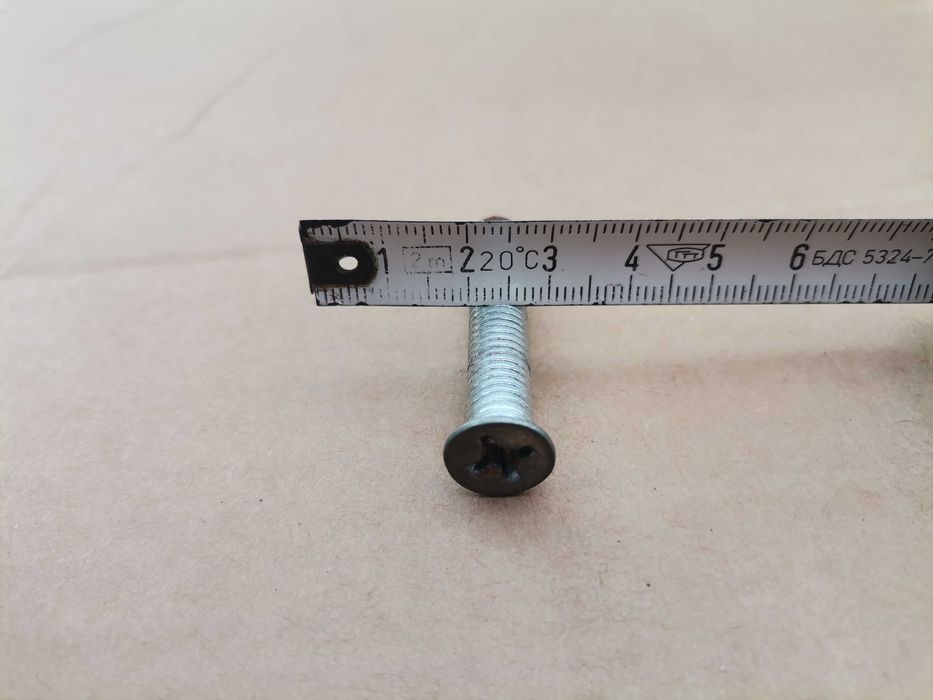 Иноксова дръжка за стъклени врати