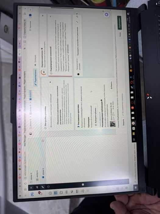 Asus Tuff новый срочно продам