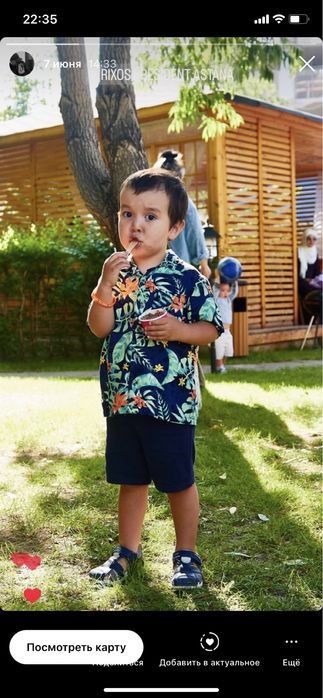 Профессиональный фотограф