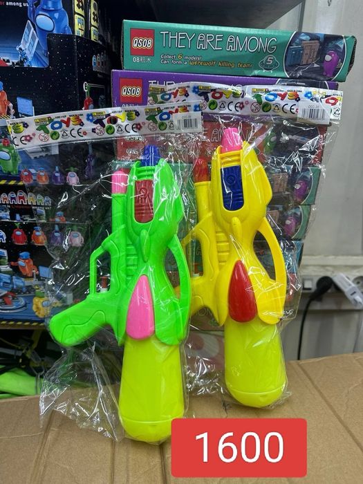 Водяные игрушки Детские