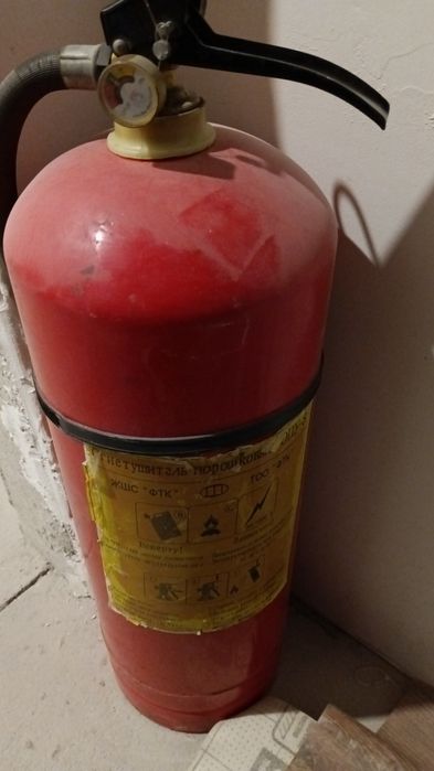 Огнетушитель большой