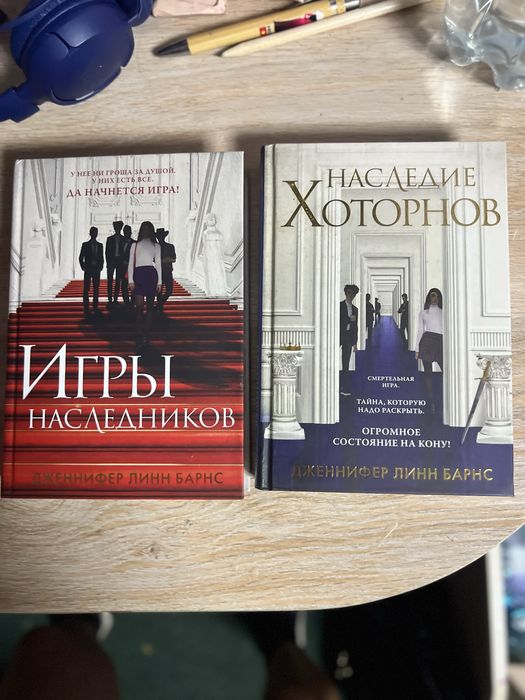 Книги разностороннего жанра