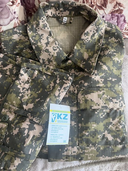 Продам ! г.Конаев! Форма старого образца!