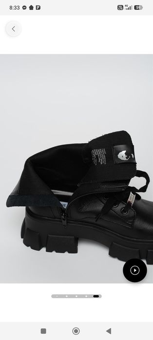 Дамски кубинки Steve Madden