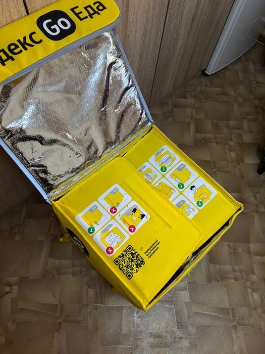 Яндекс термосумка