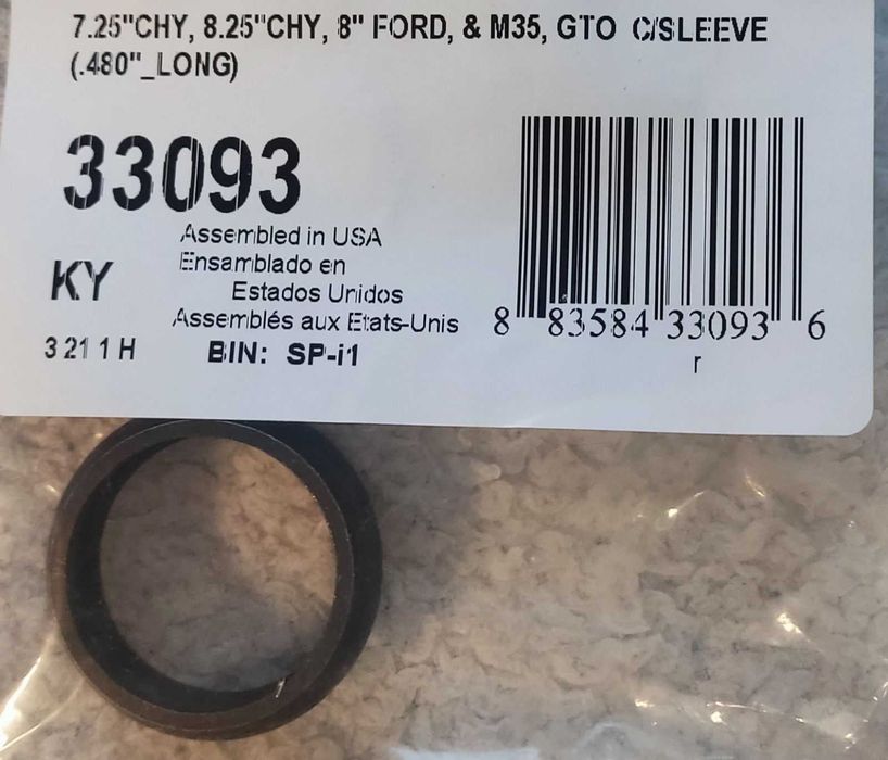 Разпорна втулка пиньон Jeep, Cherokee, Liberty, диференциал Chrysler 8.25