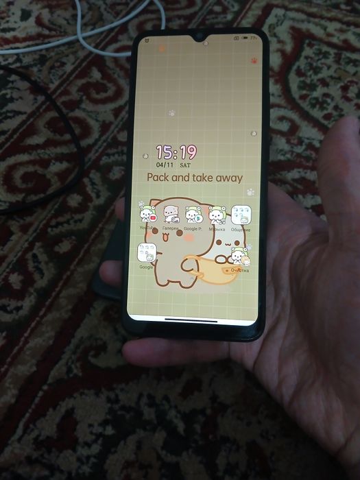 Redmi  Arzonga telefon srochna