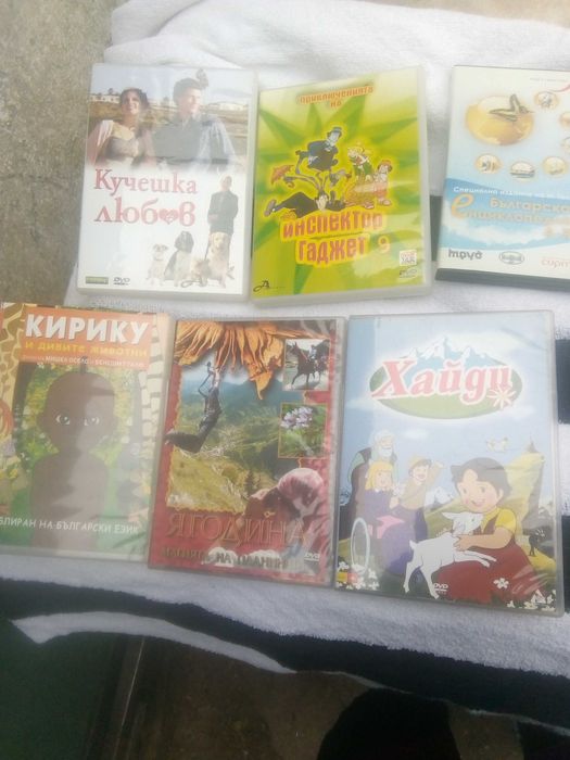 ДВД        филми