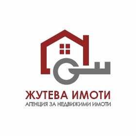ИМОТ на 130 МЕТРА от ГЛАВЕН ПЪТ Карлово-Сопот