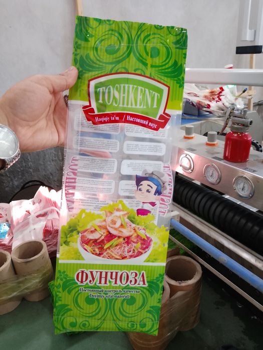 Paketikuz.090909