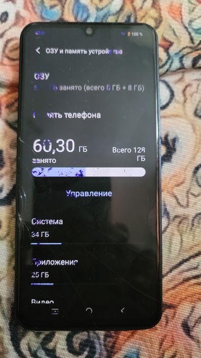 Vivo v 25  смартфон телефон