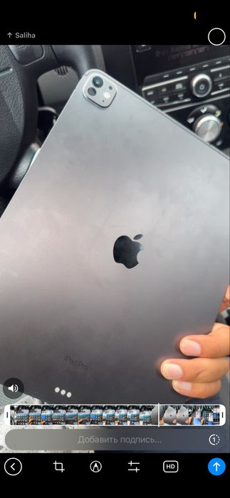 ipad pro m4 1 терабайт