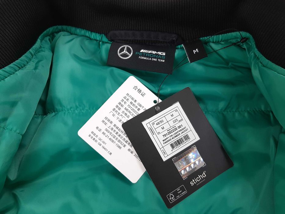 Mercedes AMG F1 Padded Bomber - Оригинално мъжко бомбер яке