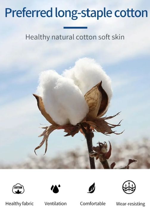 Медицинская форма