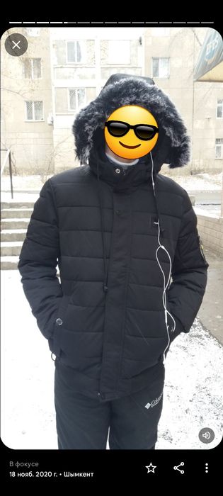 Куртки на парня разные