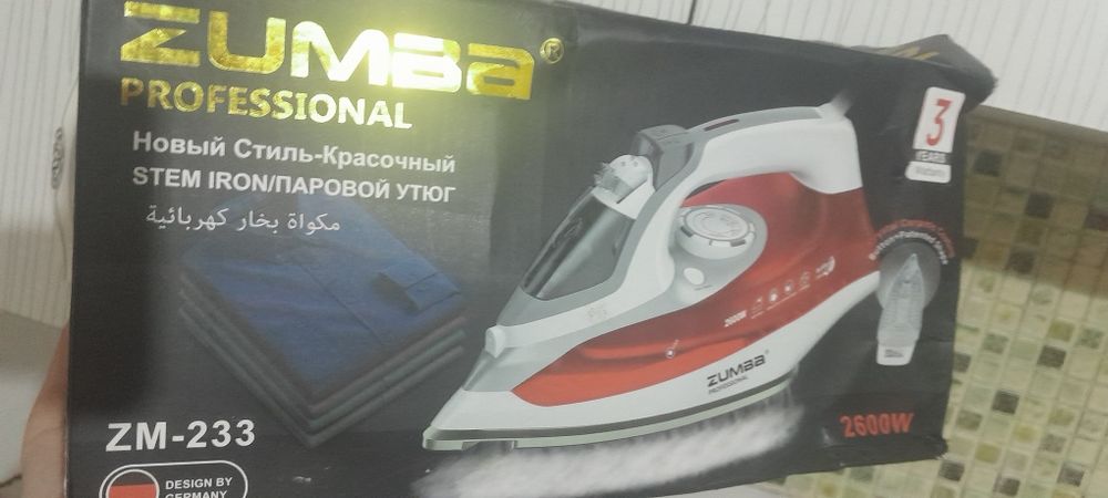 Асель печ .үтік.холодница.фруктница