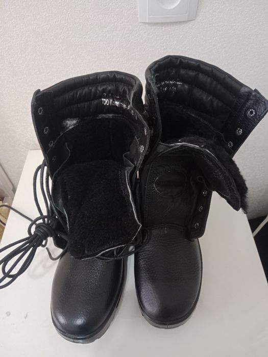 41 размер зимние