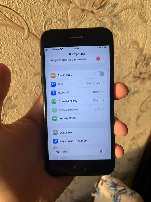 Iphone SE Gen 2 (2020)