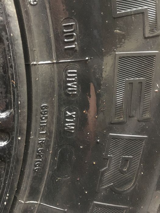 LT285/75R/16 гуми М/Т  MUDтерен BACK COUNTRY