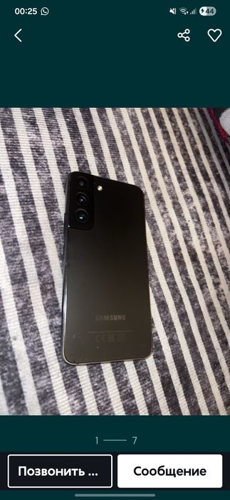 Samsung s22 128 гб