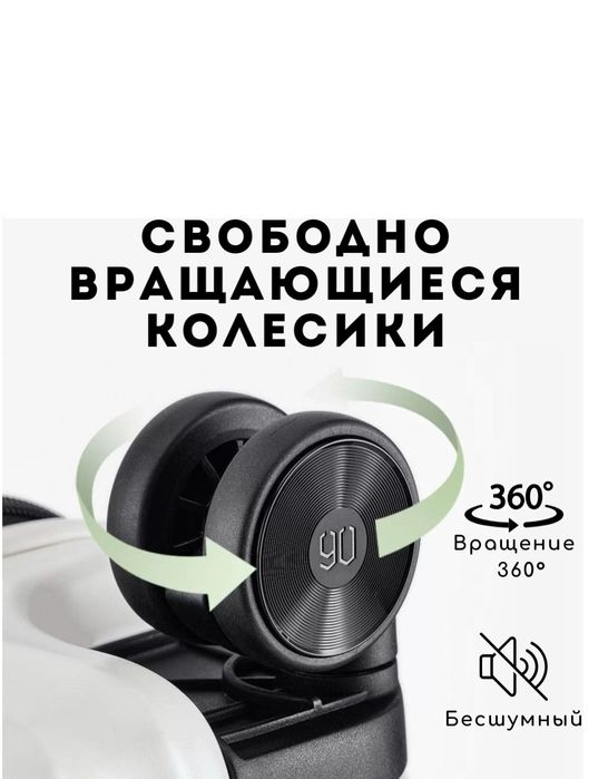 Чемодан 104 литр