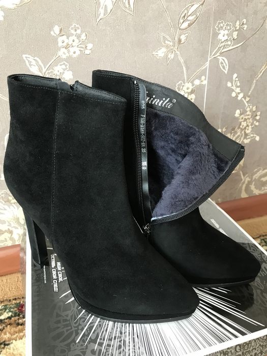 Батильоны женские