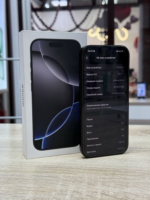 IPhone 16 Pro EAC как новый 100% акб